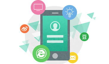 深圳營銷型網站建設